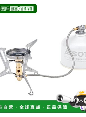 【日本直邮】SOTO 日本制单头微调节炉 SOD-331 银色户外