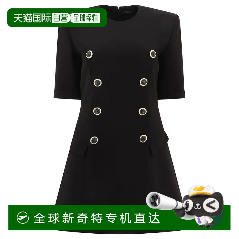 香港直邮BALMAIN女士半身裙 DF1R7330VB000PA-0 AW2024黑色