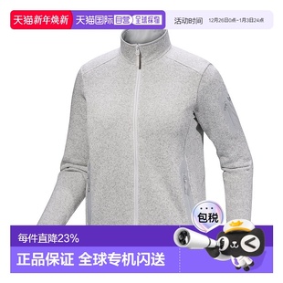 加拿大直邮始祖鸟Fleece Covert女户外休闲运动抓绒外套