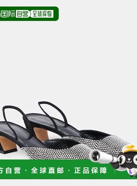 1h可退 香港直邮KHAITE 女士 Roosevelt 精饰皮质露跟浅口鞋女鞋