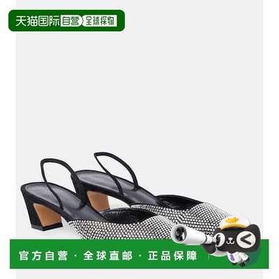 1h可退 香港直邮KHAITE 女士 Roosevelt 精饰皮质露跟浅口鞋女鞋