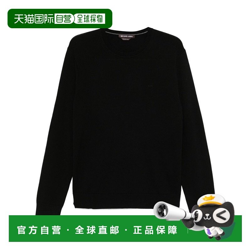 1h可退 香港直邮Michael Kors 迈克高仕 男士 长袖毛衣 CF460F77A
