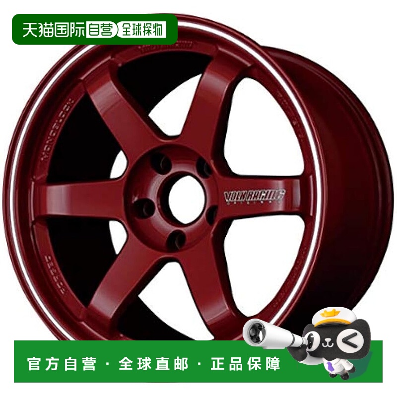 【日本直邮】青岛文化教材 1/24 改装件系列 第24号 Volk Racing