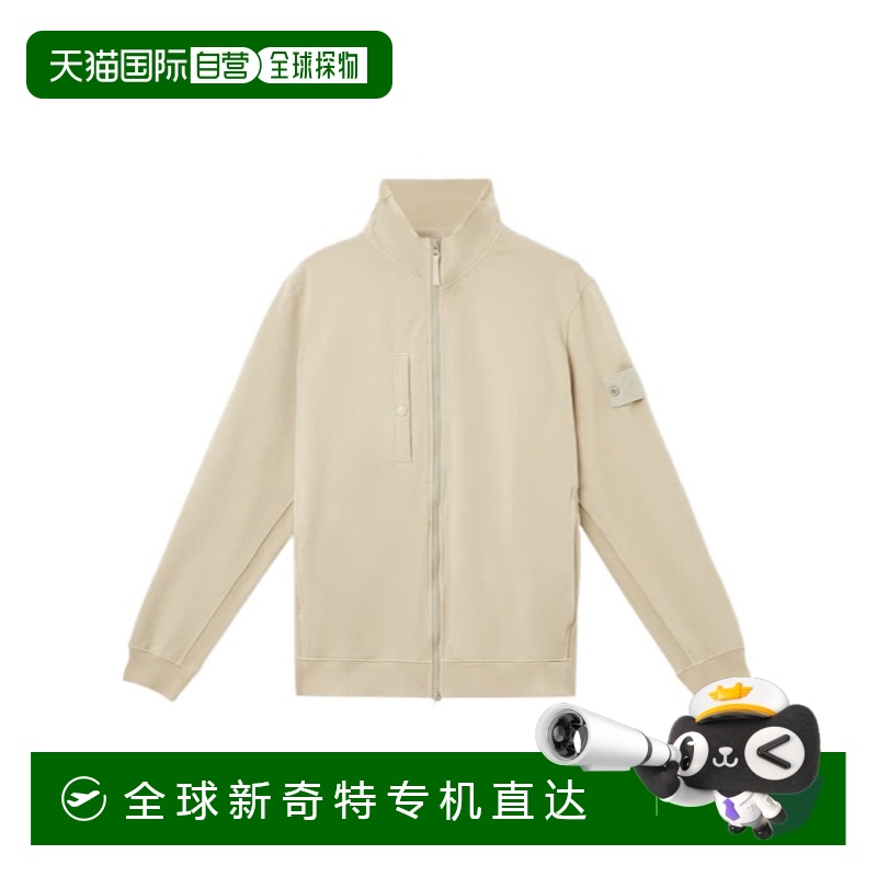 1h可退 香港直邮STONE ISLAND 男士针织毛衣 K1S156100012S00F3V0