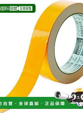 【日本直邮】Trusco中山 荧光胶带 25mmx10m 橙色TLK-2510O