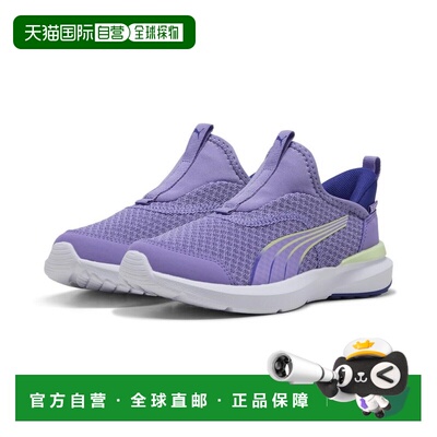香港直邮Kruz ProFoam SLIPTECH™儿童跑步鞋