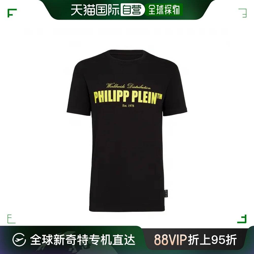 香港直邮PHILIPP PLEIN男士黑色T恤 MTK4267-PJY002N-0209
