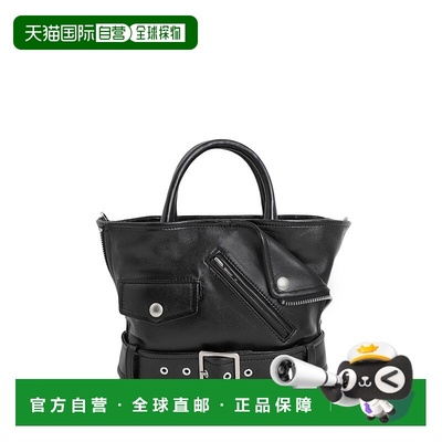 1h可退 日本直邮beautiful people 男女同款羊革拉链手提包  1545