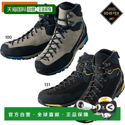 日本直邮Caravan GK ALT HI 高帮登山靴男女通用3E 宽度Gore-Tex