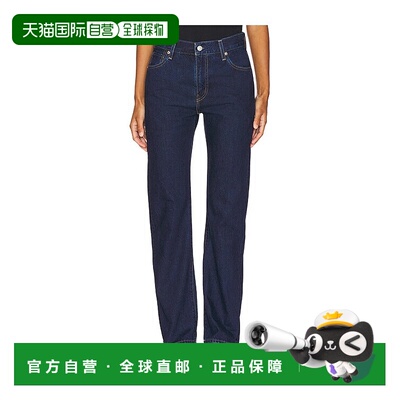 1h可退 香港直邮潮奢 Levi'S 李维斯 女士 Plank 宽松直筒裤 A913