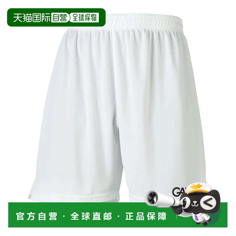 日本直邮Gavic儿童游戏裤白色松紧夏季户外运动透气吸汗速干短裤