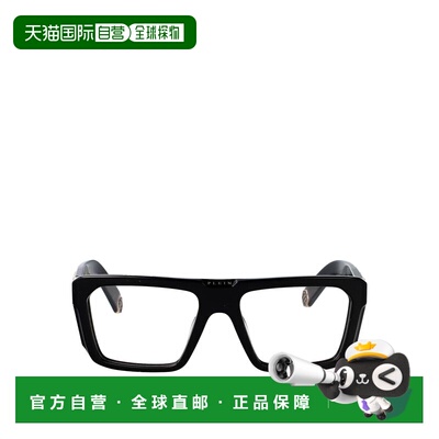 1h可退 欧洲直邮PHILIPP PLEIN 男士眼镜 VPP142M700Y AW2025 黑