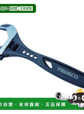 【日本直邮】Trusco中山 五金用品 扳手250mm TTRM-250
