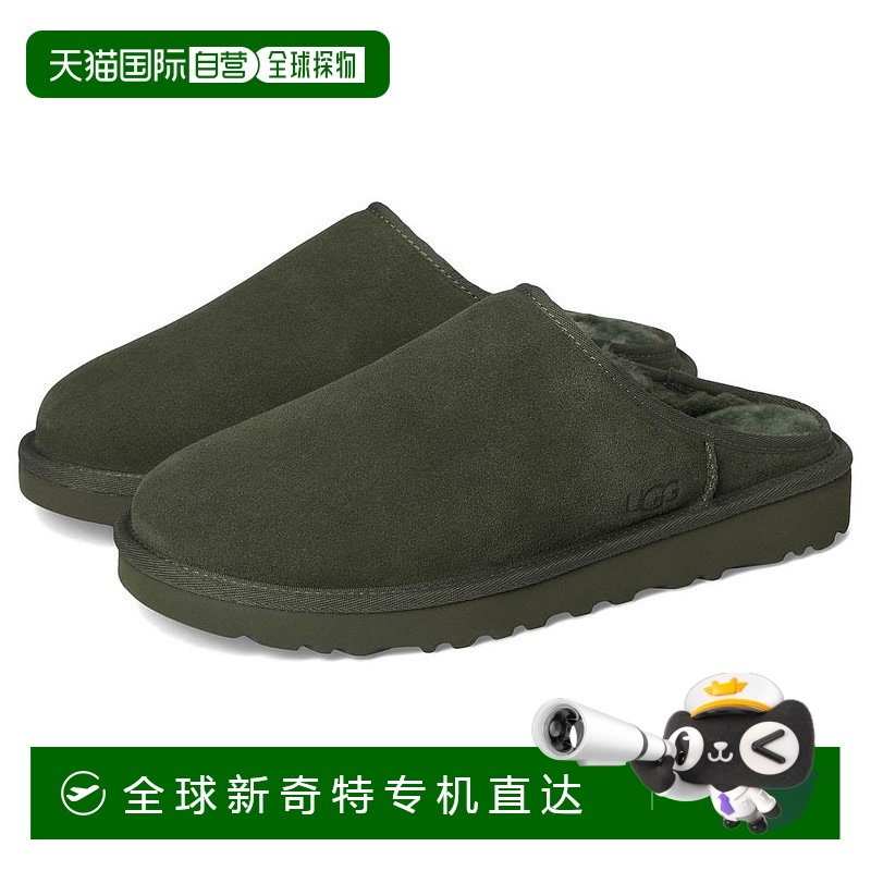 1h可退 【美国直邮】ugg 男士 时尚休闲鞋皮鞋