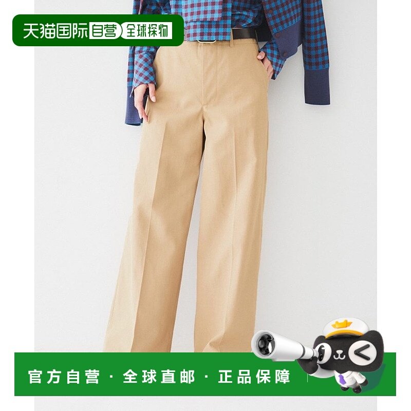 日本直邮UNTITLED 棉感阔腿直筒长裤 [UN1285EW070252]