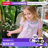 日本直邮日潮 1253236 wonder库洛米Liberty刺绣T恤 sense