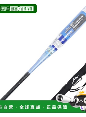 日本直邮MIZUNO 少年软式棒球棒 BEYONDMAX EV2N 78cm平均530g 1C