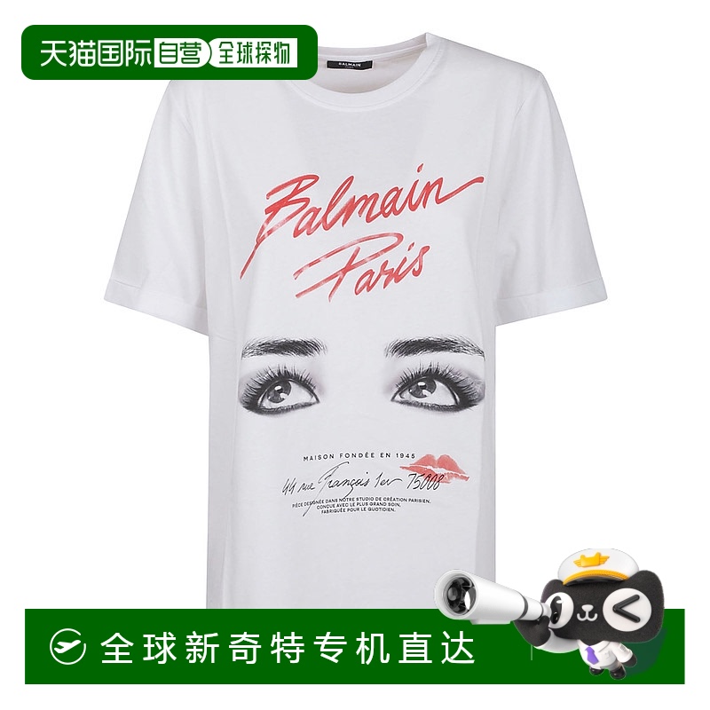 1h可退 香港直邮BALMAIN 女士T恤 EF0EF145GE90GRRBLANCCASSNOIRR