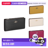 日本直邮 COACH蔻驰流行男女皮革黑色长款 钱包C8329