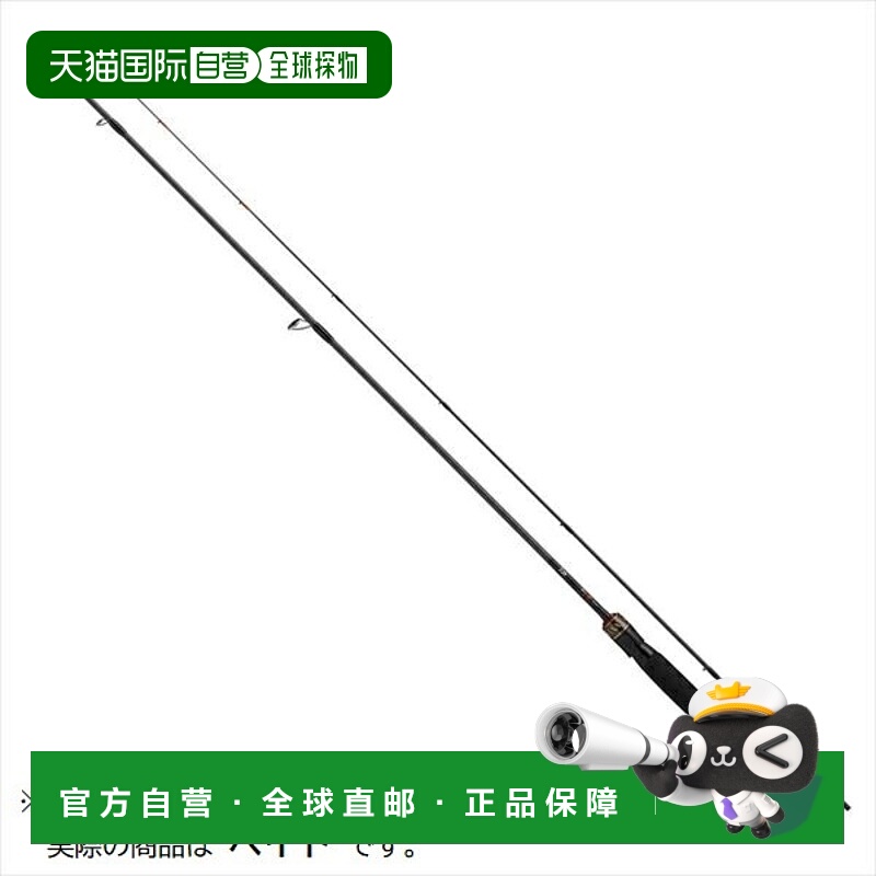 日本直邮Daiwa Rockfish Rod Gekkabijin MX 73ULB-T･J (Baitcast