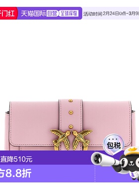 香港直邮PINKO 女士斜挎包 100061A0F1P26Q SS2026 粉红色 'Pocke