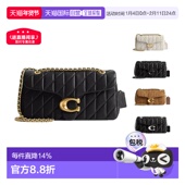 香港直邮COACH蔻驰女包Tabby系列20 26手提单肩包链条斜挎包新款