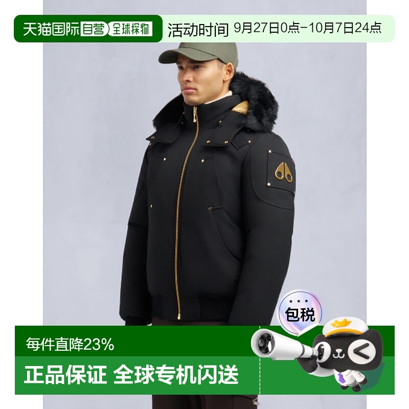 Moose Knuckles 男士BALLISTIC BOMBER金标拉链保暖羽绒服