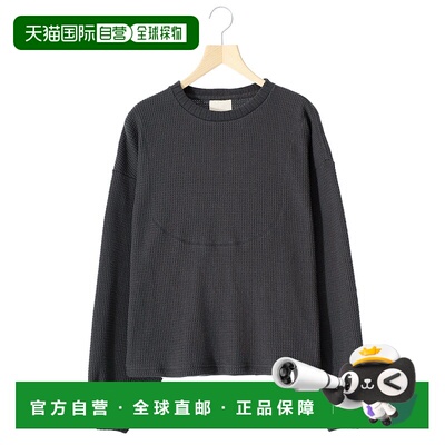 1h可退 日本直邮refomed 男士热能棉质圆领长袖T恤 RECU001上衣