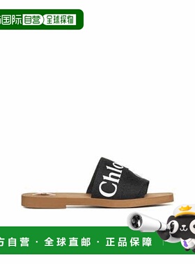 1h可退 香港直邮潮奢 Chloe 蔻依 女士 Woody 平底凉拖 C22U188Z3