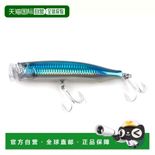 日本直邮Tackle House 拟饵 Contact Feed Popper 150 18 Flying