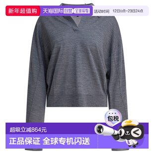 1h可退 香港直邮Soeur 女士 