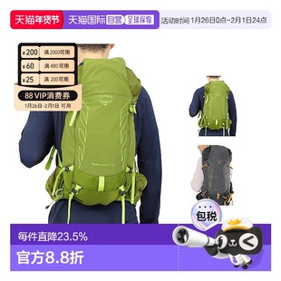 韩国直邮OSPREY小鹰魔爪速率Talon Velocity 30L双肩包男户外登山