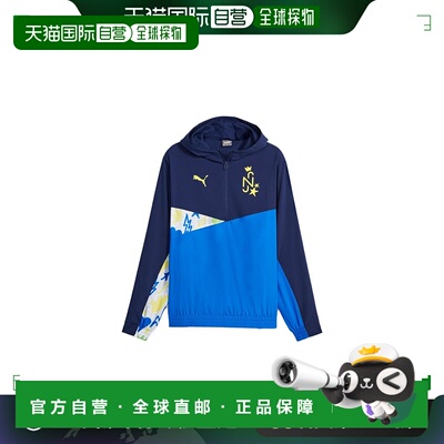 日本直邮PUMA Neymar Jr Men's Football Jacket 涂鸦图案休闲连