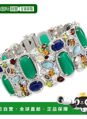 自营 Ross-Simons 85.00- 925 纯银多宝石手链 - 8 英寸 美国奥莱