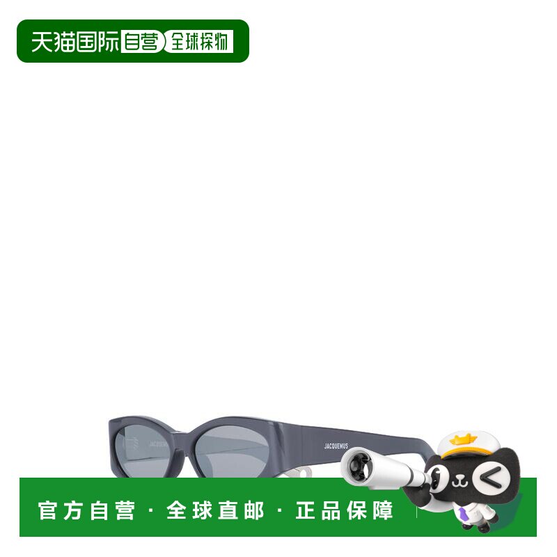 香港直邮JACQUEMUS 男士太阳镜 JAC4C12SUN000 AW2025 灰色 LES L