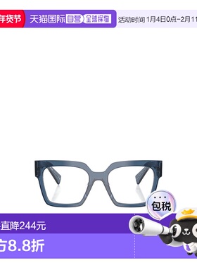 香港直邮Miu Miu 全框平光镜 MU04UV