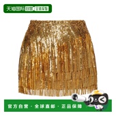 女士短裤 1B3RF2201EDG70 AW2023 香港直邮VALENTINO 棕色 亮片流