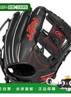 日本直邮Rawlings JR. Hypertech R9 BFSS B-RH 手套 (GJ5R9BFSS-