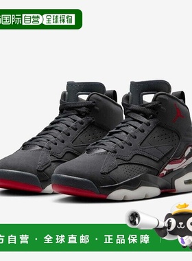 自营 Nike Jordan MVP FB9019-006女式无烟煤健身房红色篮球鞋TF5