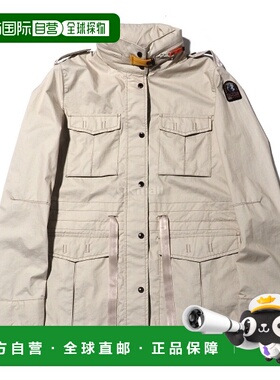 韩国直邮PARAJUMPERS 杜尔西 23SS-PWJCKWI32-693 女士夹克
