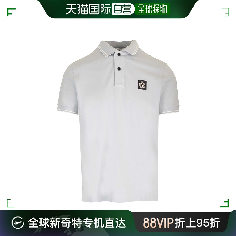 香港直邮潮奢 Stone Island 石头岛 男士 徽标短袖Polo衫 80152SC 男装 T恤 原图主图