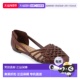 Woven Journee Ekko 自营Women Brown Collection Flats Leathe