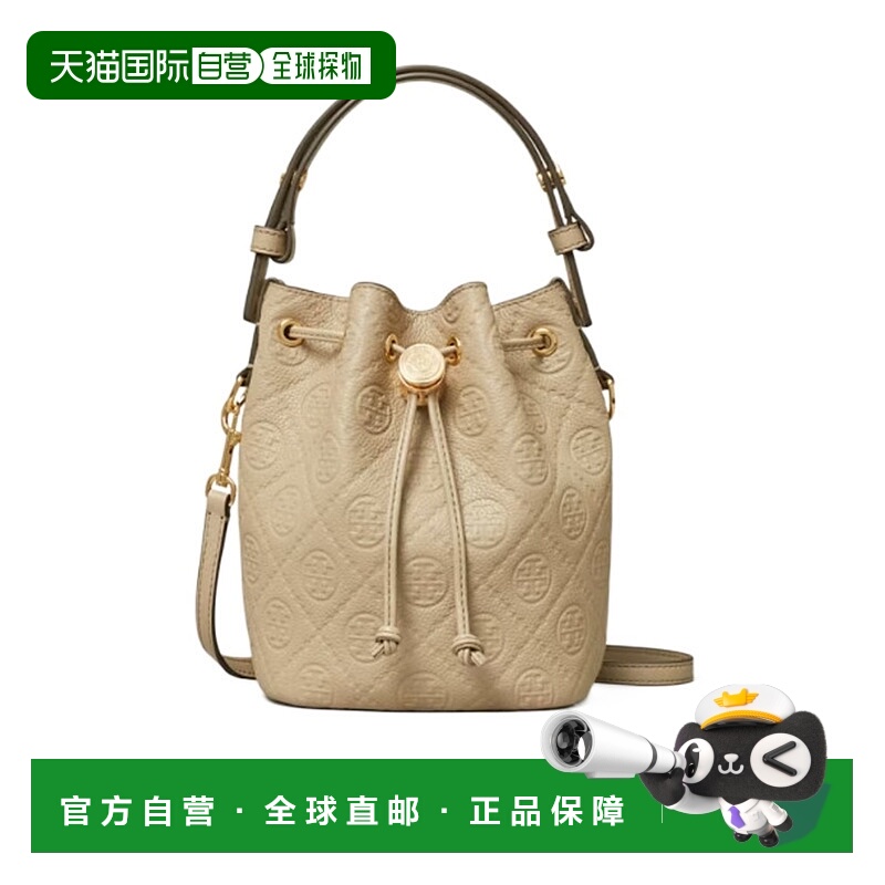 香港直邮Tory Burch 抽绳单肩包 175526斜挎包女包手提包水桶包