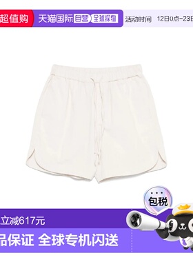 1h可退 香港直邮AUTRY 男士 SHPM H6MS 短裤 SHPMH6MS white白色