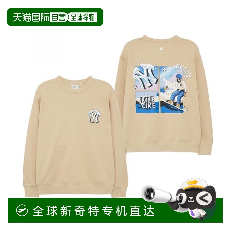 韩国直邮MLB 连帽卫衣3AMTL0134-50SAL时尚百搭潮牌 高级感正品