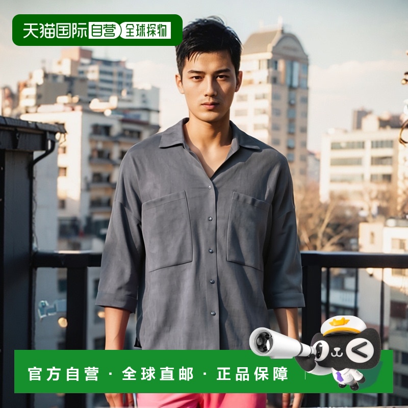 自营 bishop + youngEternal Optimist 舒适绒面革按扣前上衣（云