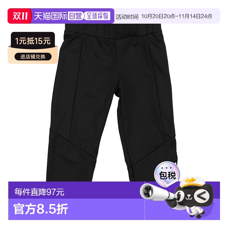 1h可退 香港直邮潮奢 adidas 阿迪达斯 女童 健身打底裤童装