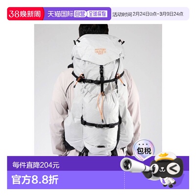 韩国直邮Mysteryranch神秘农场Radix 47男户外双肩包登山112975