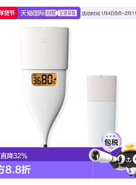 日本直邮omron 欧姆龙 体温计 MC-652LC-W白色
