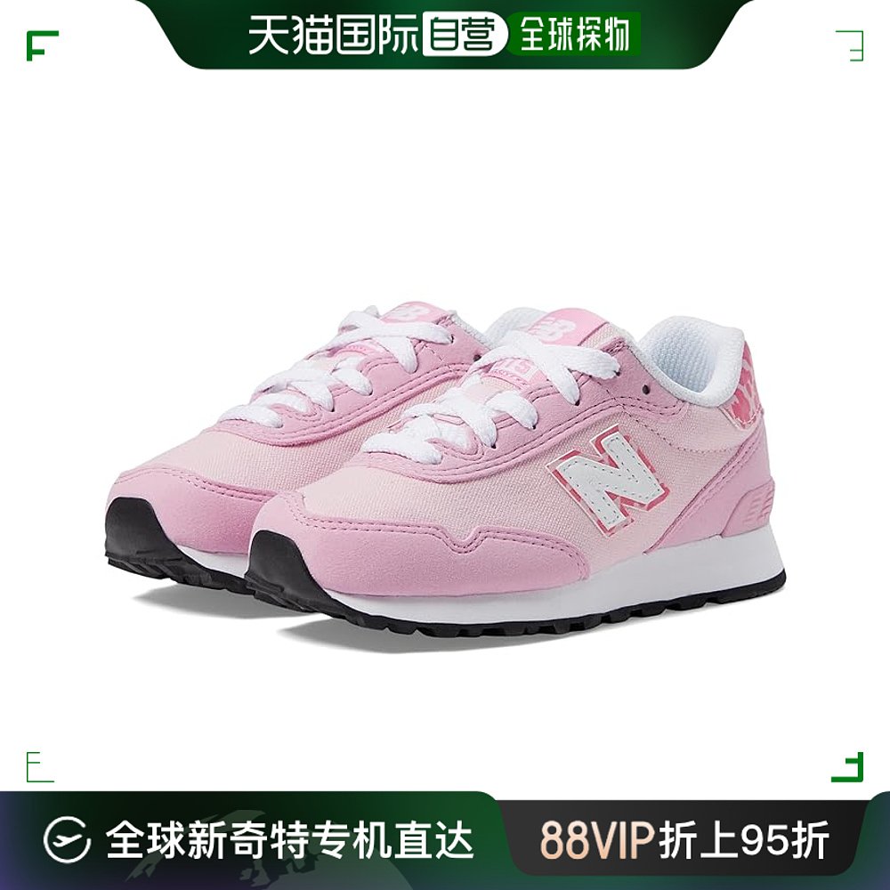 香港直邮潮奢 New Balance  女童 515 运动休闲鞋(幼童)童鞋